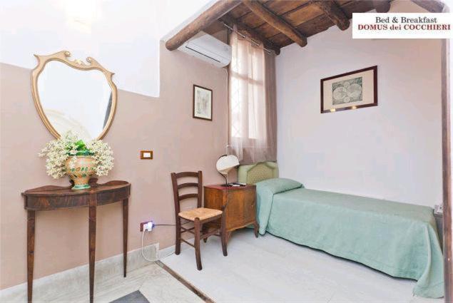 B&B Domus Dei Cocchieri Палермо Номер фото